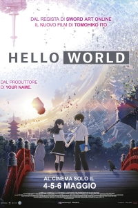 Hello World (2020)