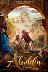 Aladdin 2 (2022)