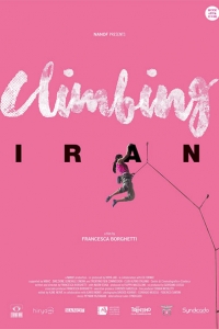 Climbing Iran (2021)