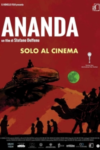 Ananda (2020)
