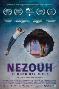 Nezouh - il Buco nel cielo (2022)