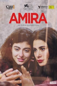 Amira (2021)